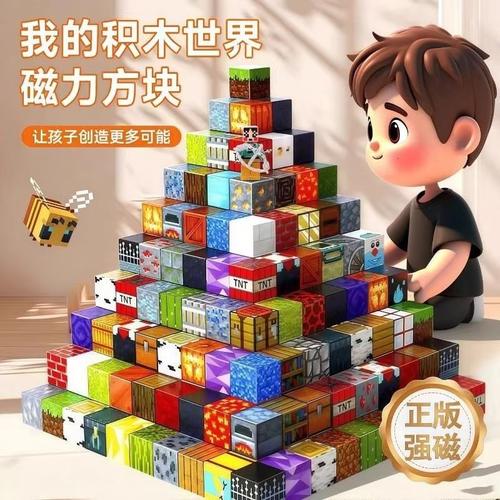 仙人掌玻璃钢
